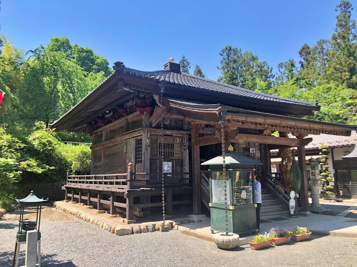 Housenji