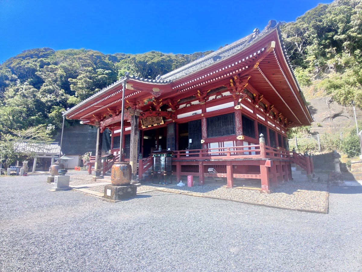 那古寺