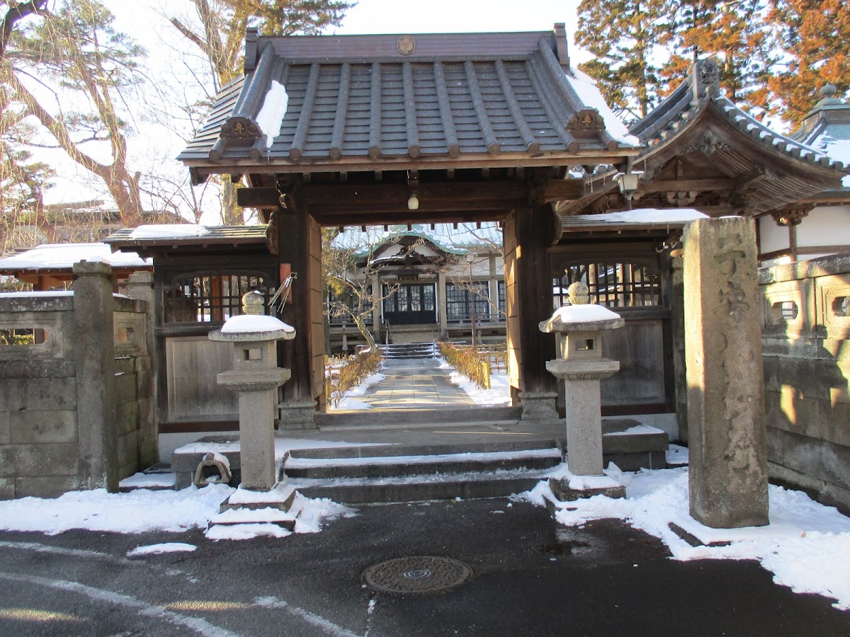 専念寺