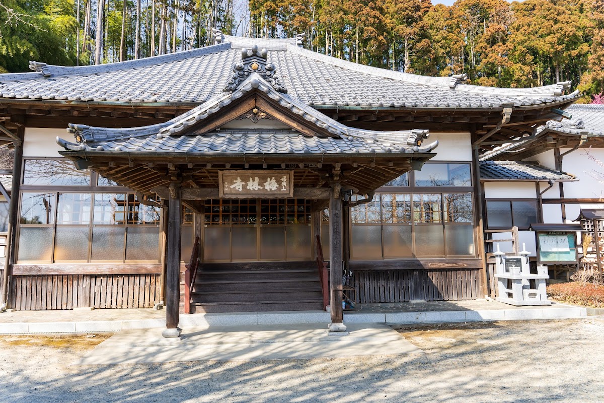 梅林寺