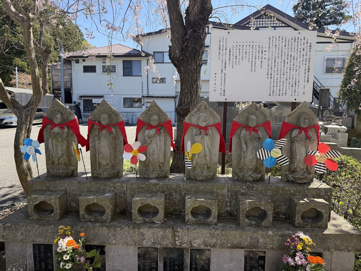月心院