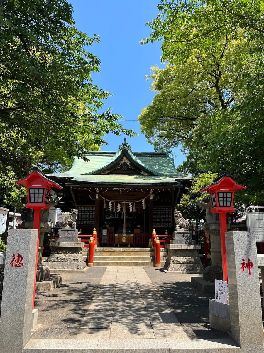 Fukumori Inari Shrine