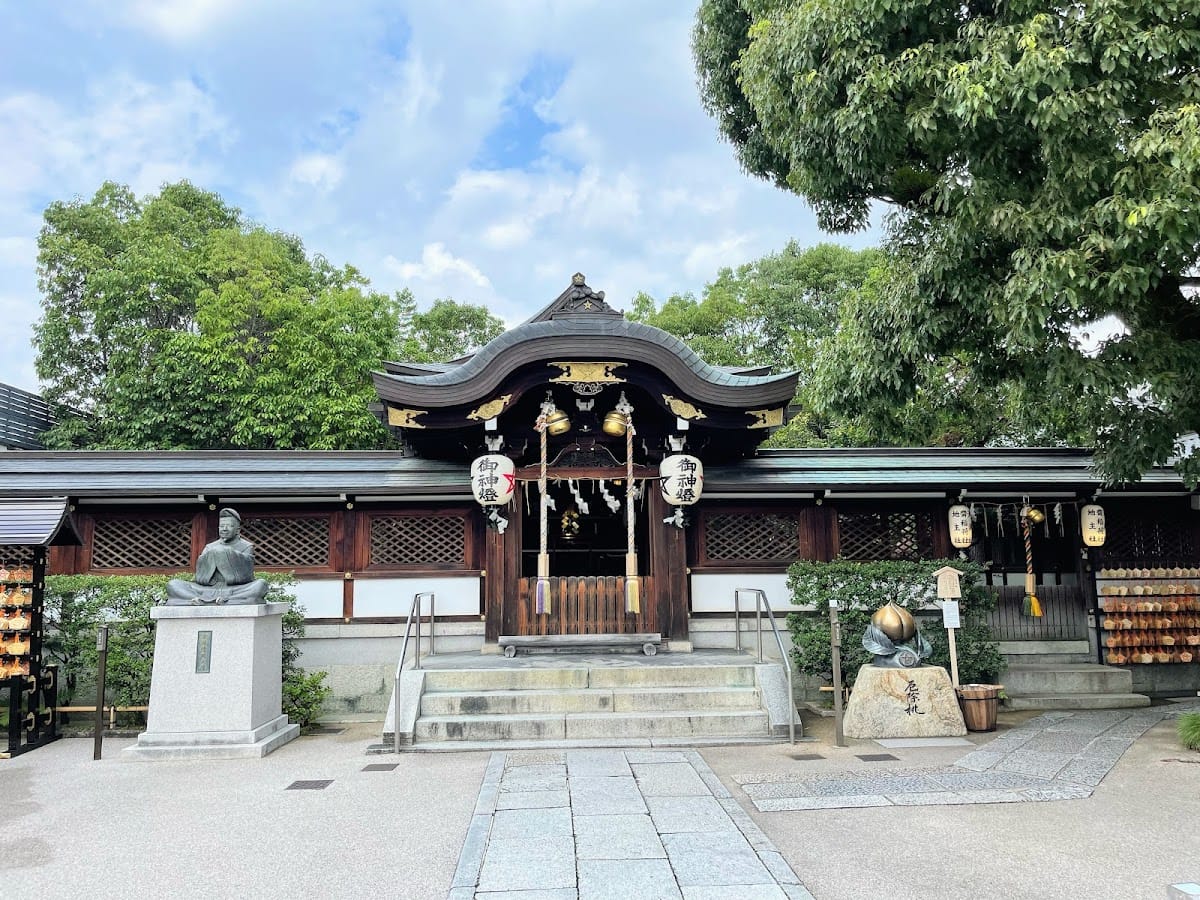 Seimei Jinja