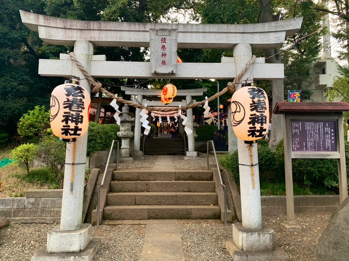 Genmaki Shrine