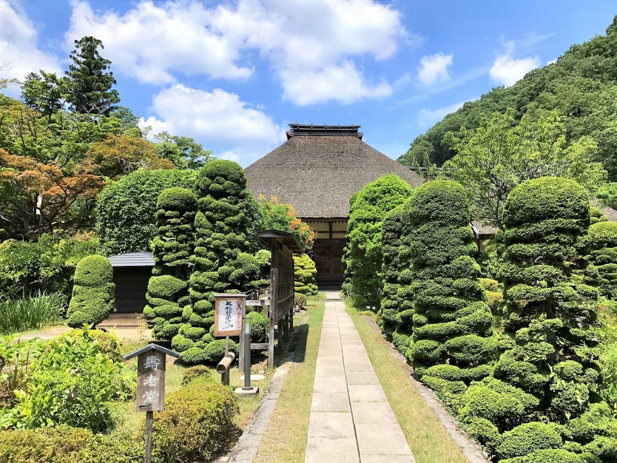 Bunosamu-in
