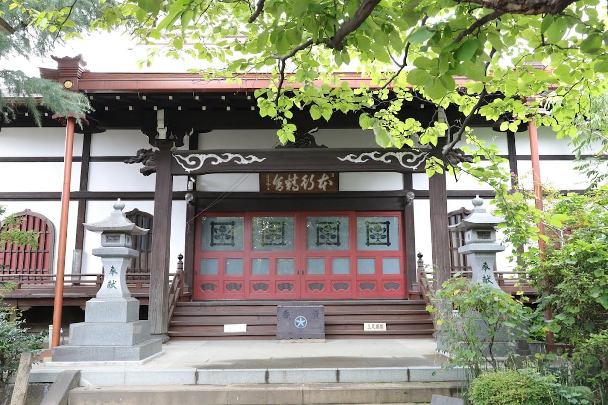 Hongyo-ji (Nishinippori)