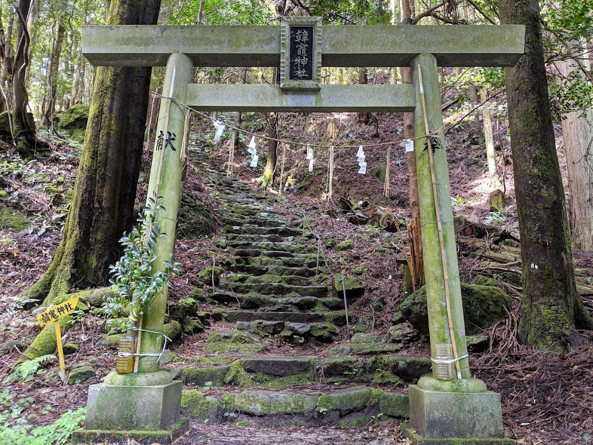 Karakama Jinja