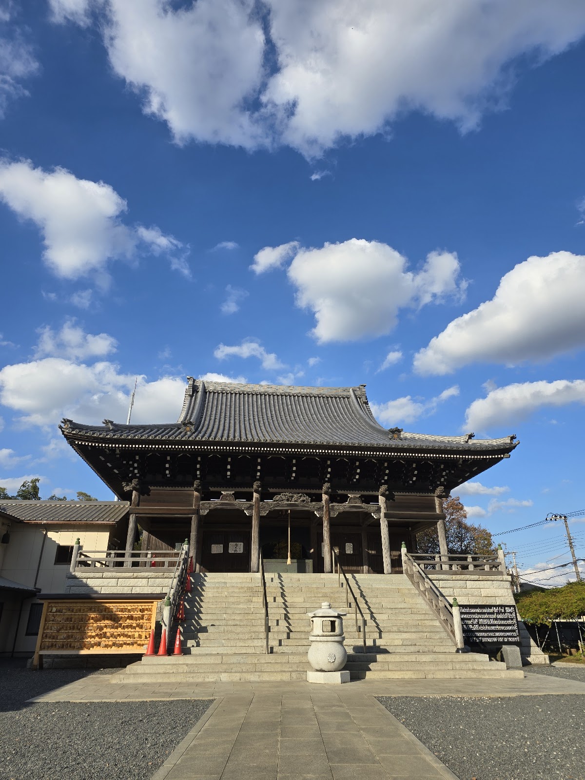 金蔵寺