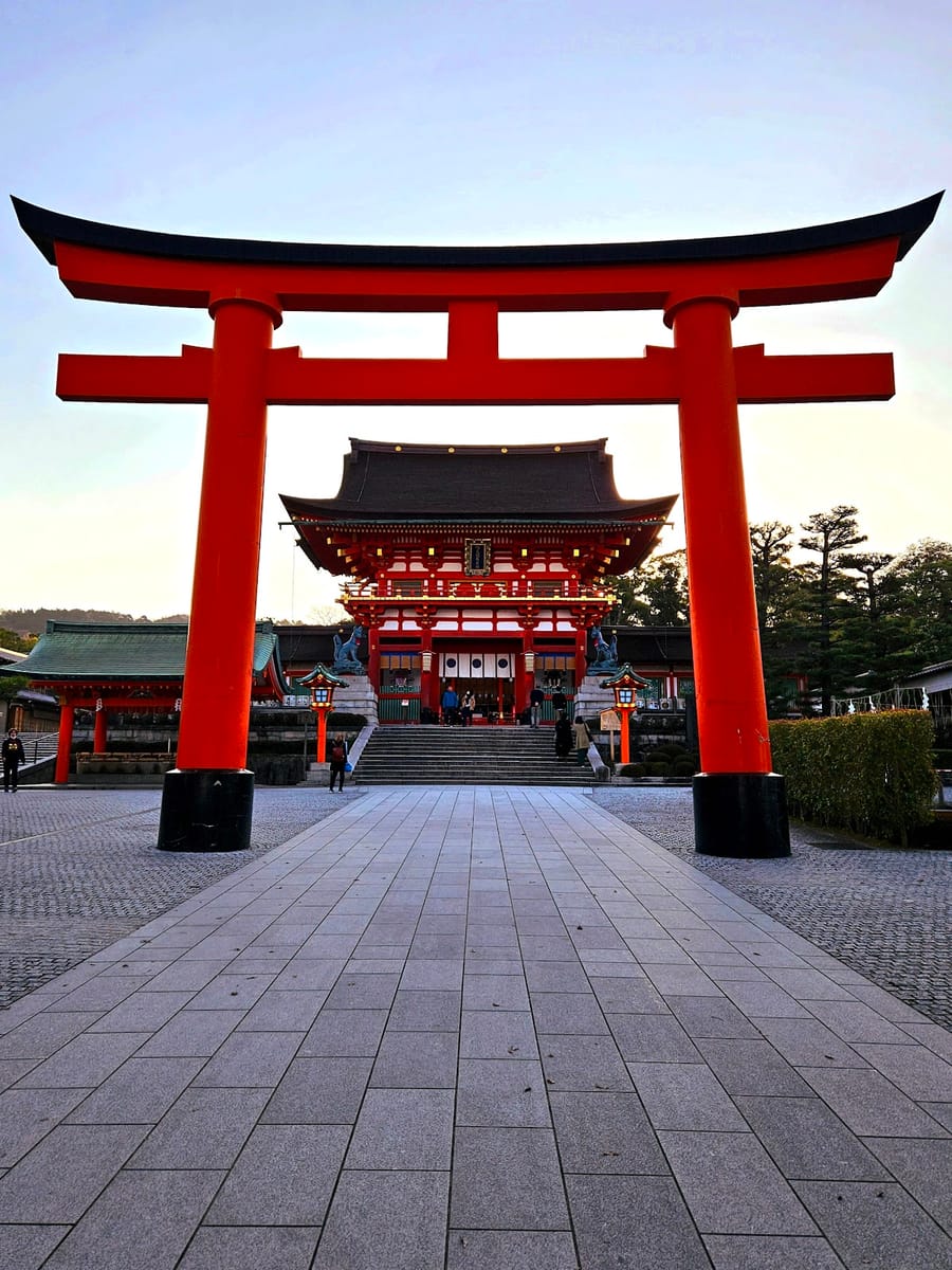 Fushimi Inari Gozentani Hokaisho