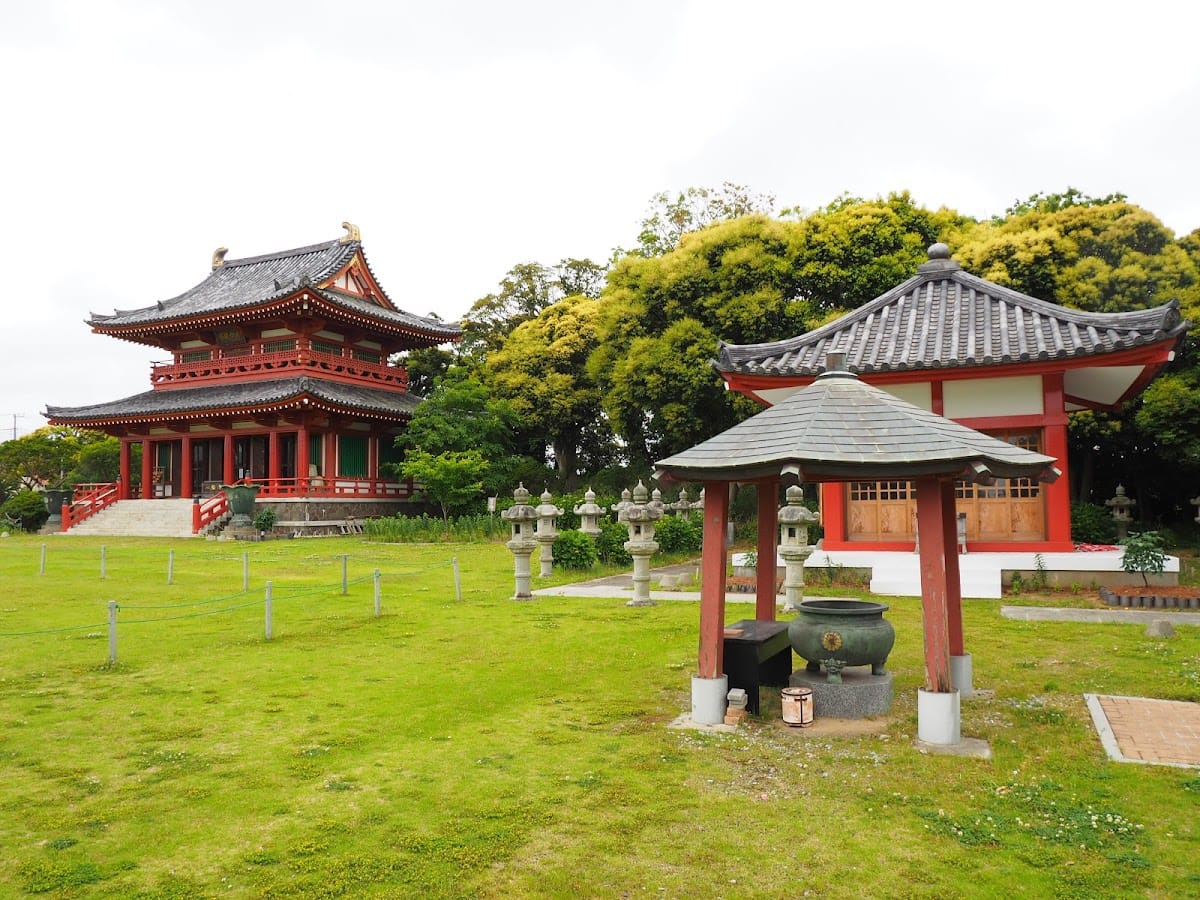 Choon-ji