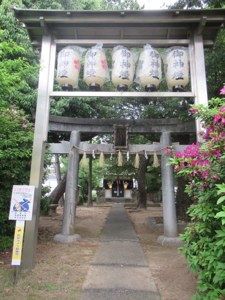 Koyasu Tenmangu Shrine