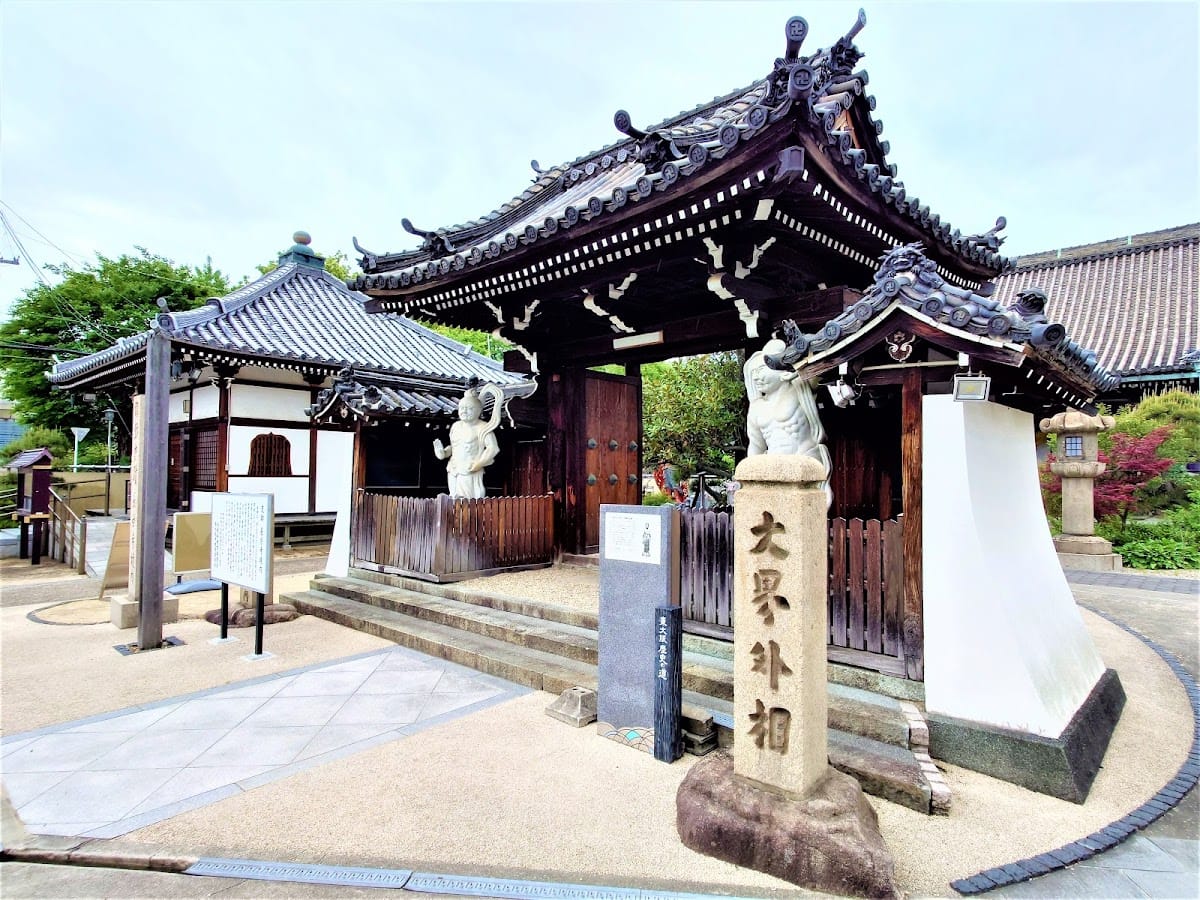 Choei-ji Temple