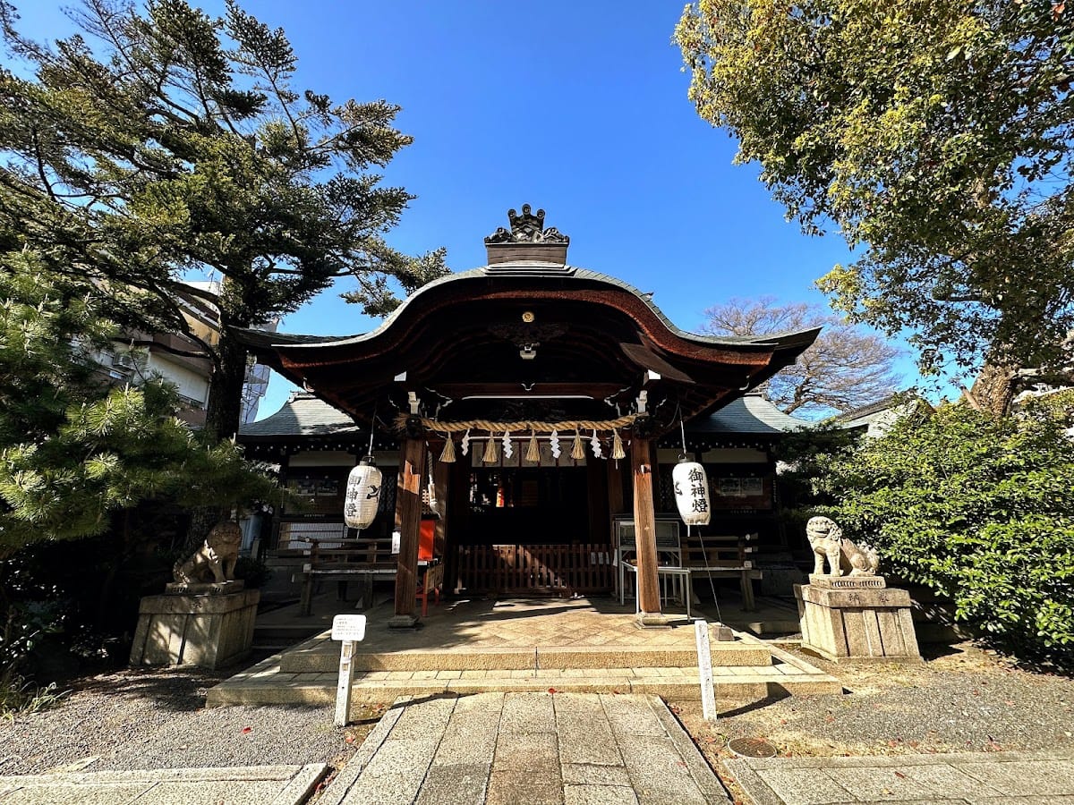 Kyoto Kumano Jinja