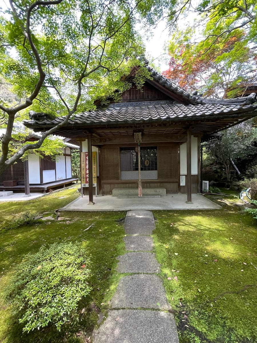 Matsuo-ji