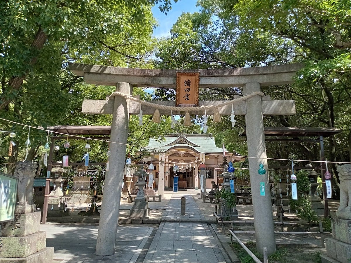 hachida jinja