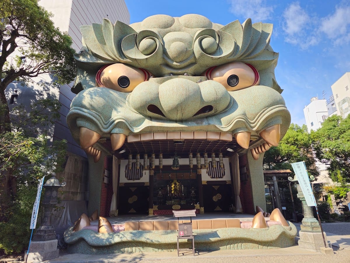 Yasaka Shrine