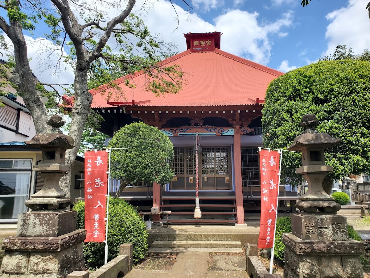 全通院