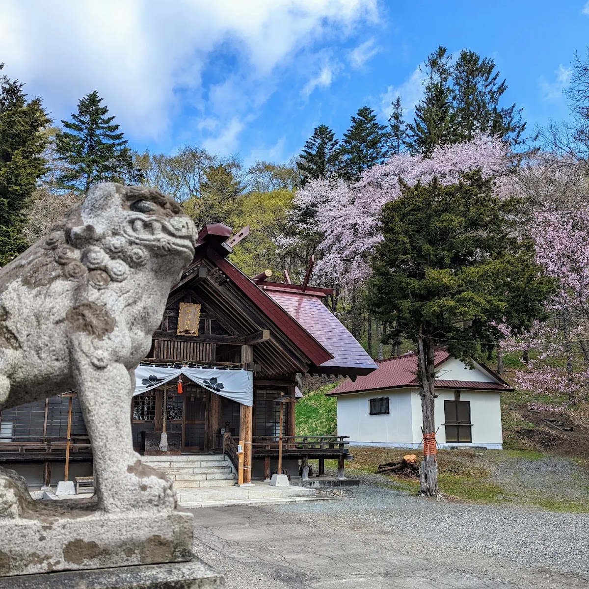 新得神社