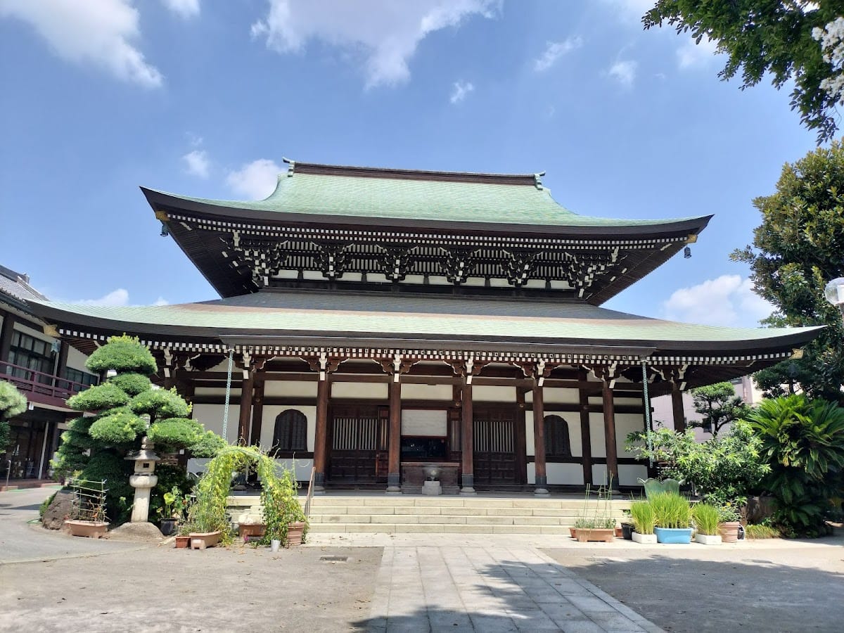 Banshouinkoun-ji