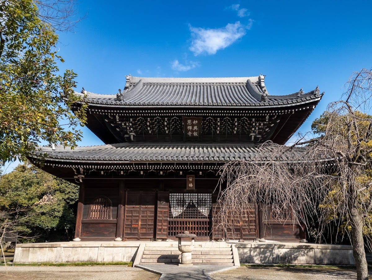 Myoukou Houon Zen-ji (Myoukou-ji)