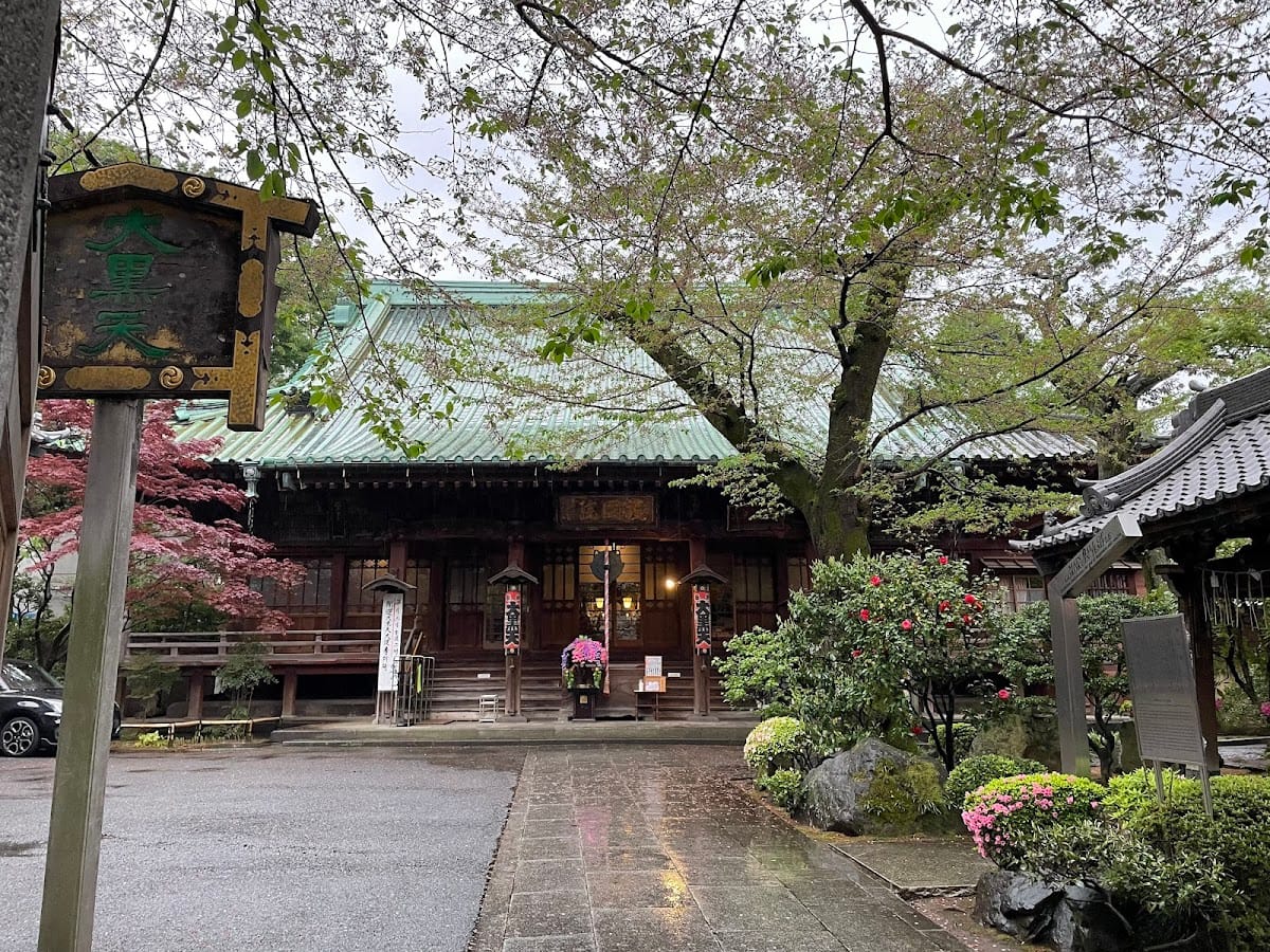 Gokoku-in (Toueiyamakan'eiteragokoku-in)