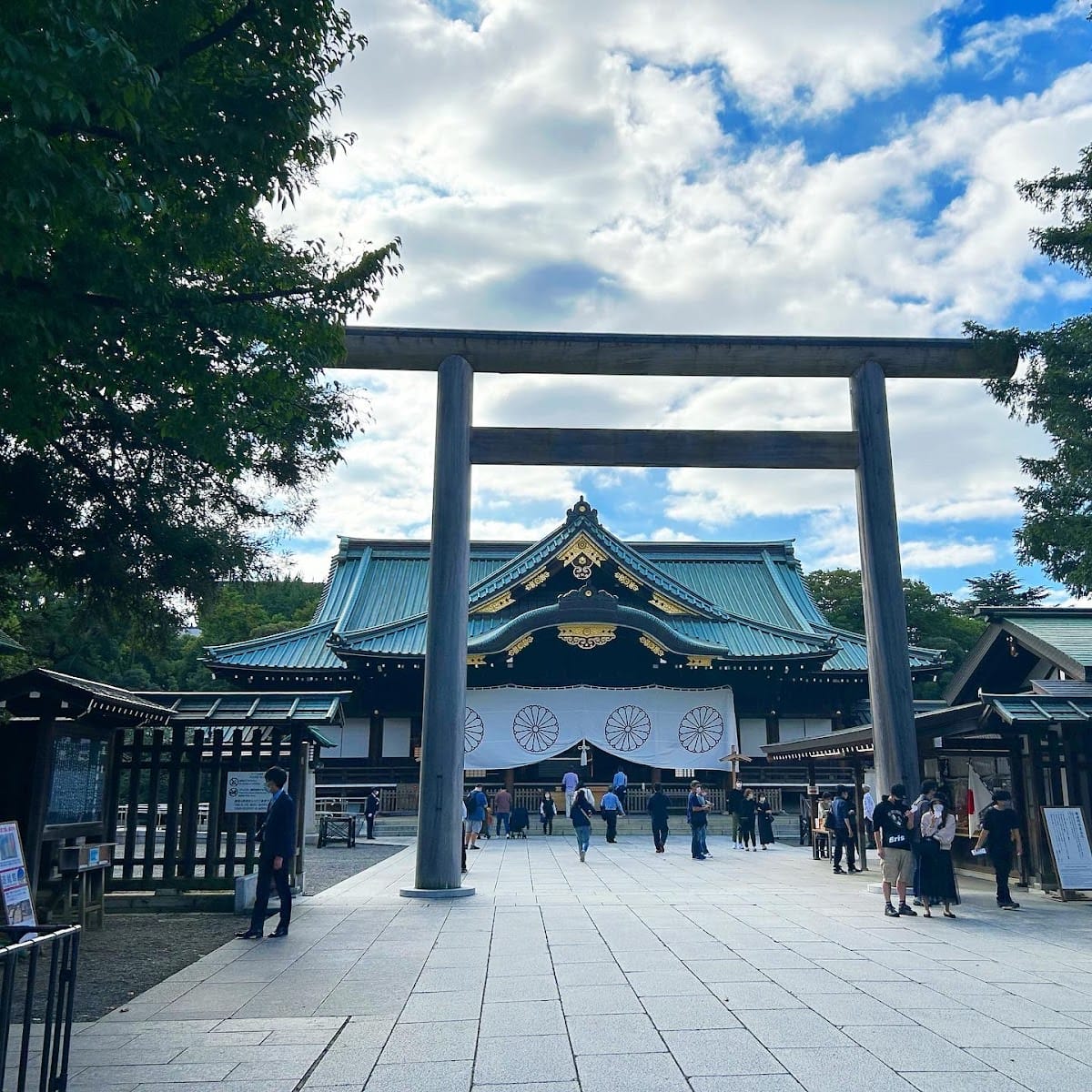 Yasukuni Jinja