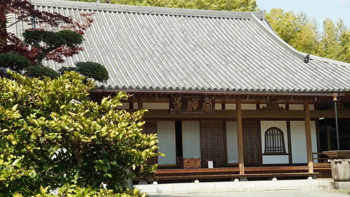 崇禅寺