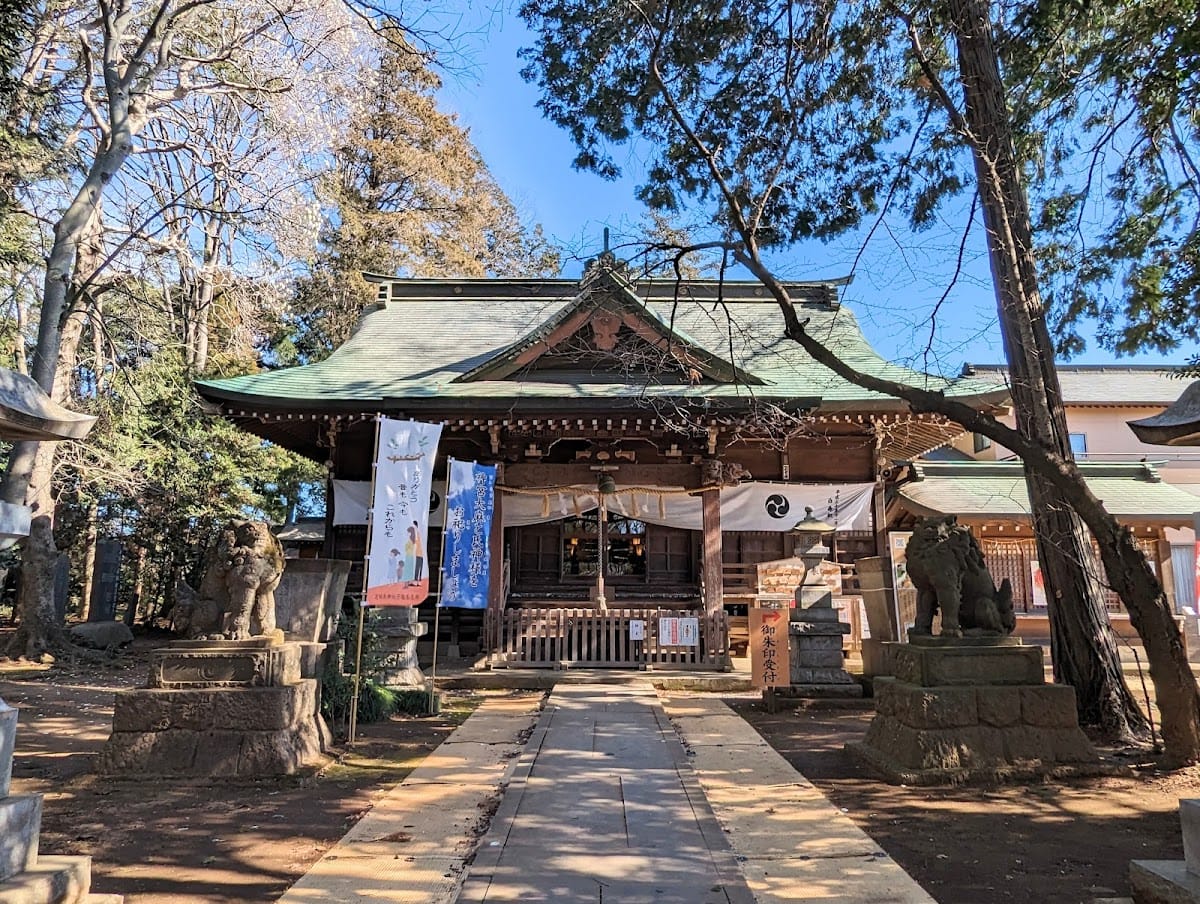 Kutsukake Katori Shrine