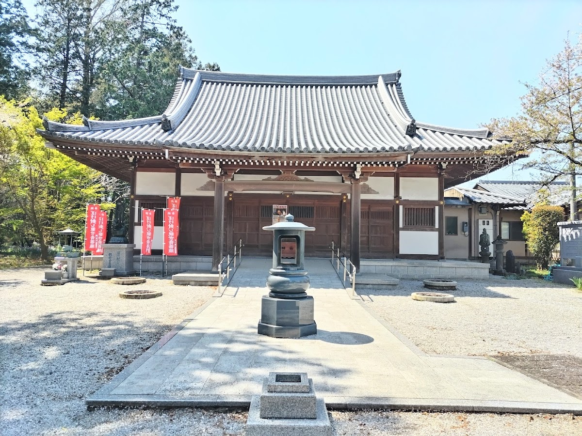 長楽寺
