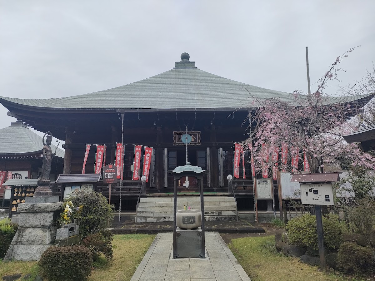 光明寺