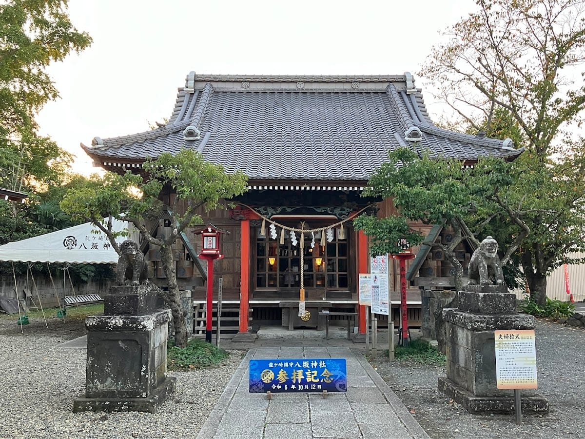 Ryūgasaki Yasaka Shrine