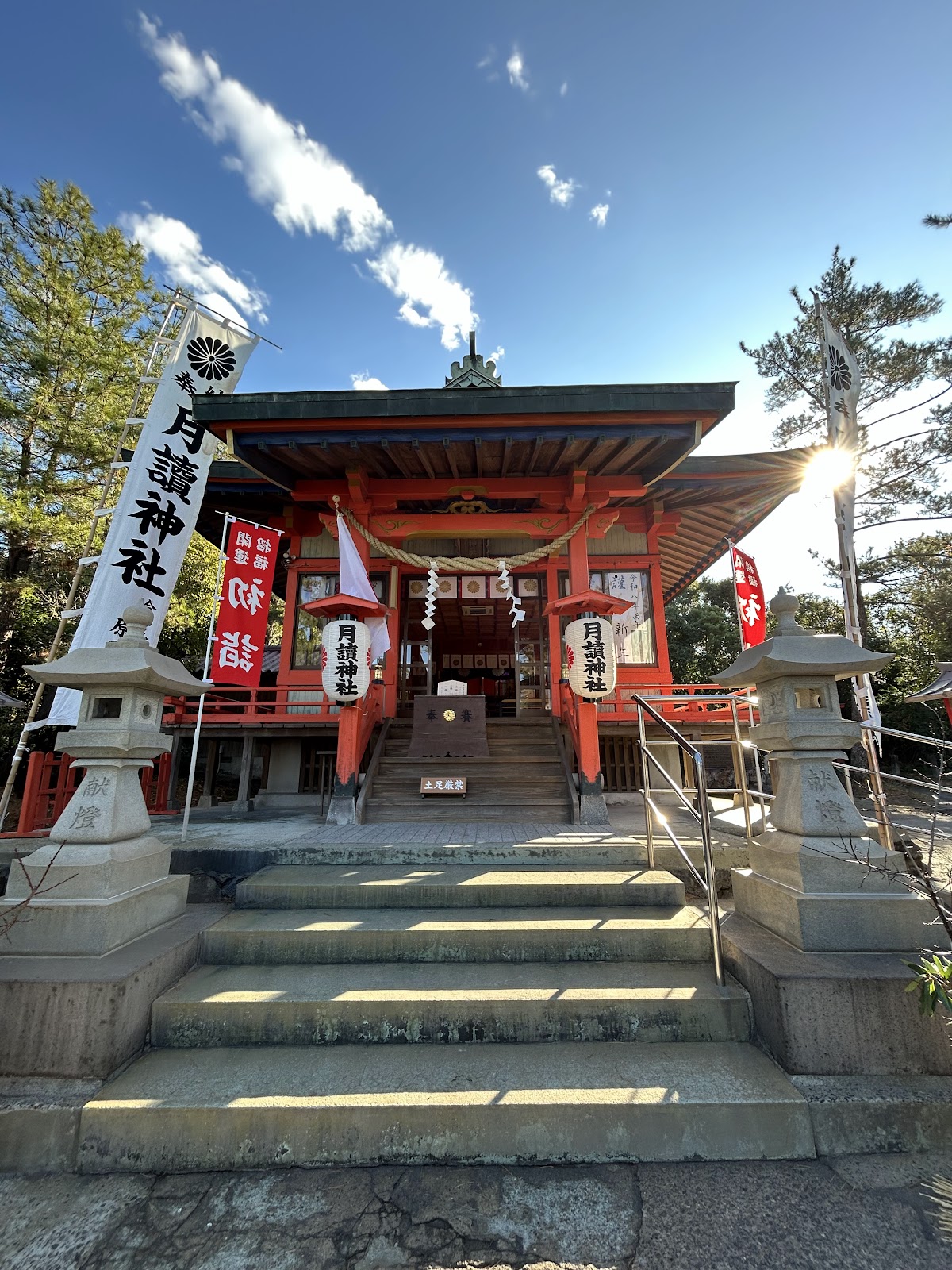 月読神社