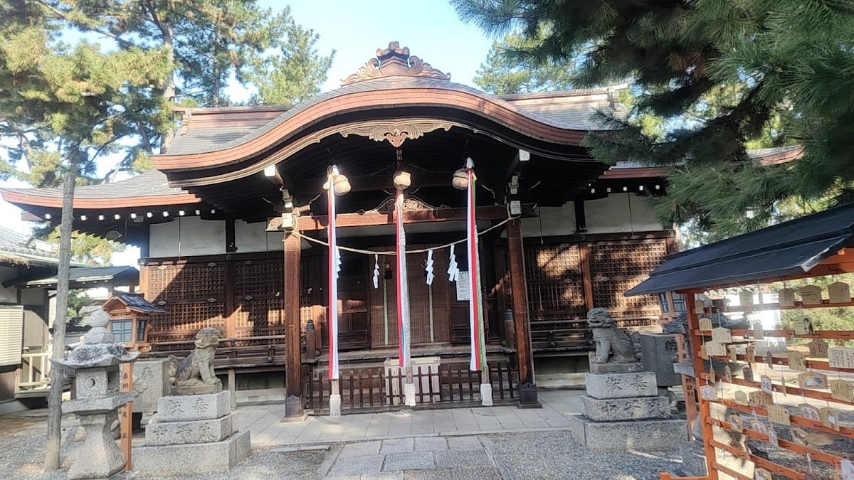 Otori Hagoromo-hama Shrine