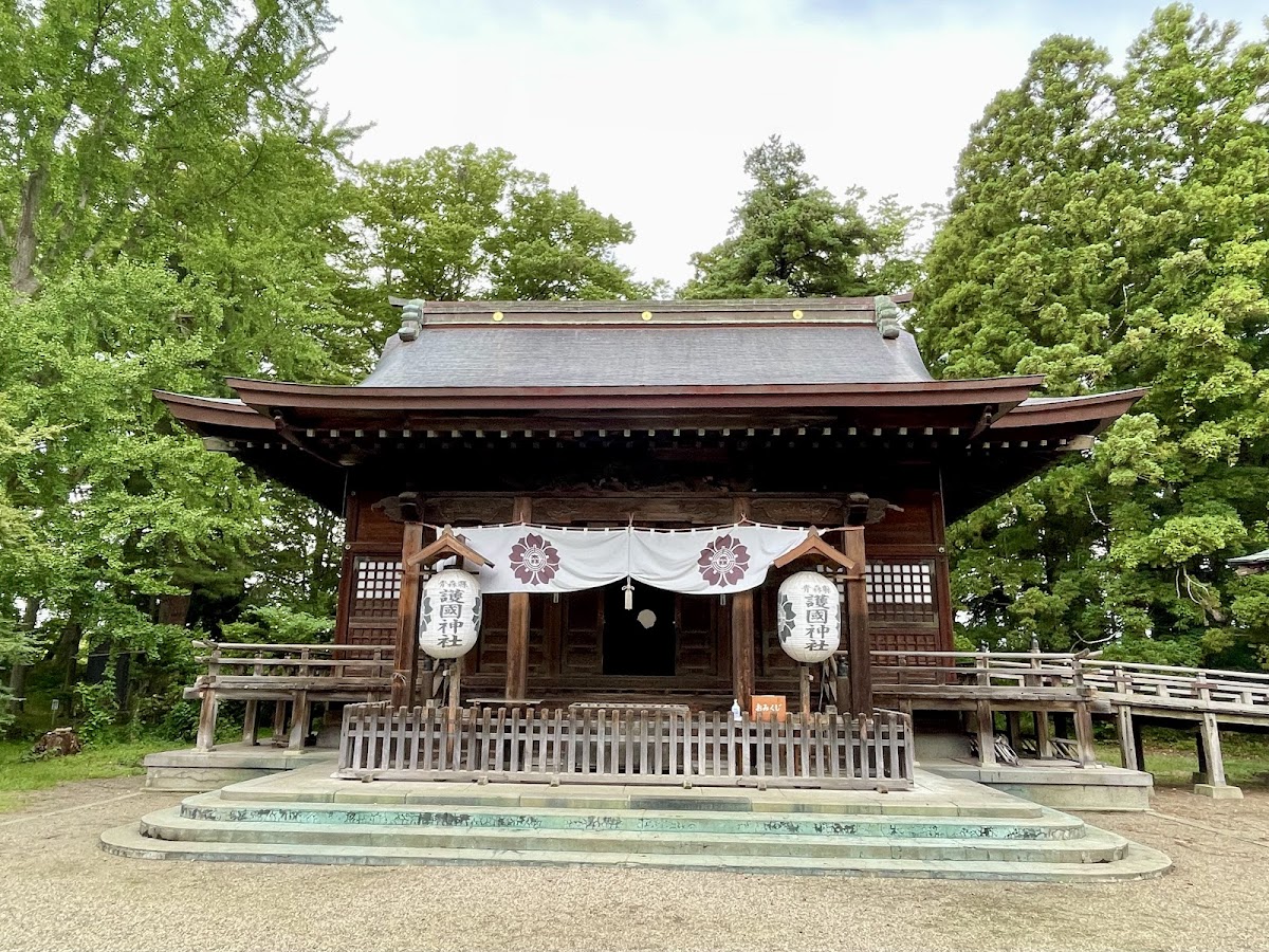 青森県護国神社