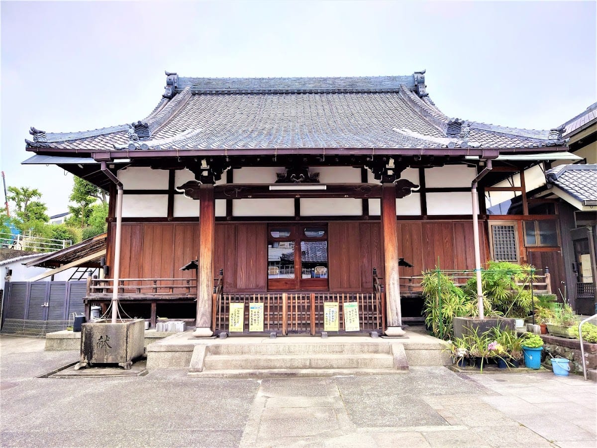 Ichijouji