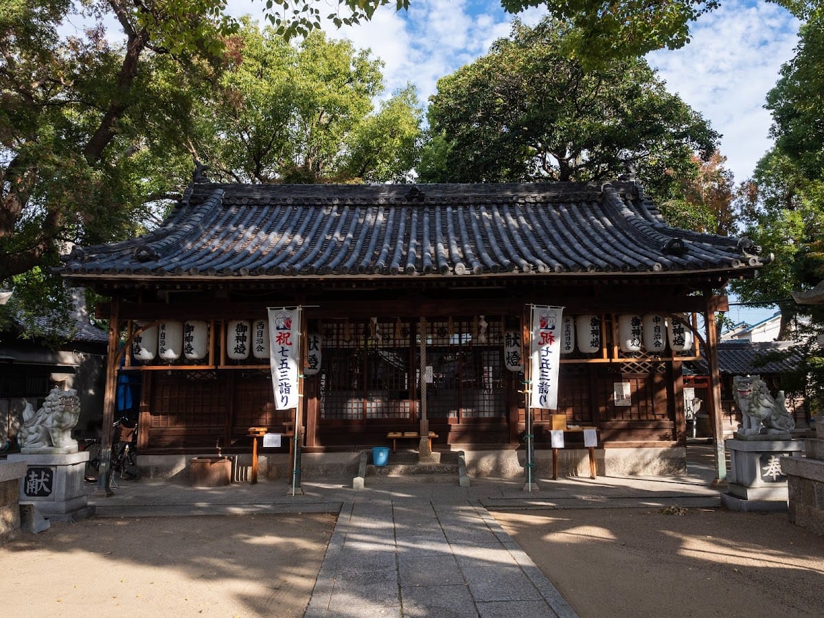 Nagata Shrine