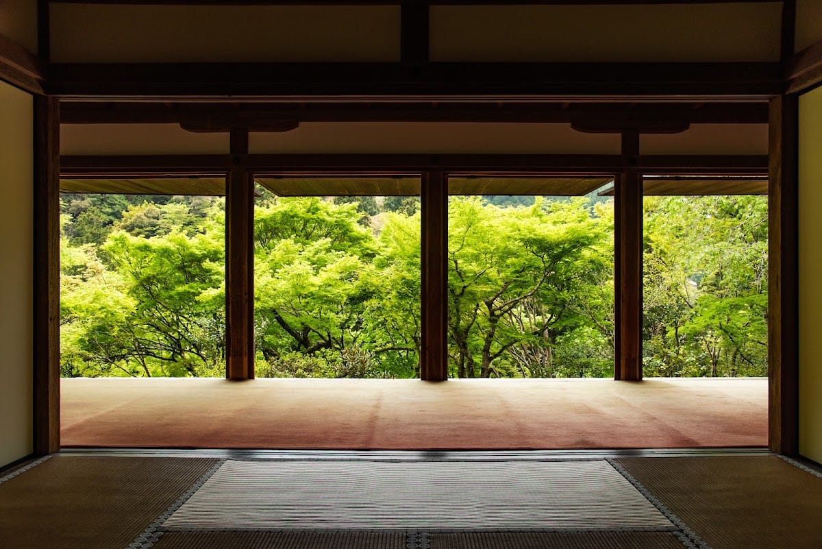 高山寺