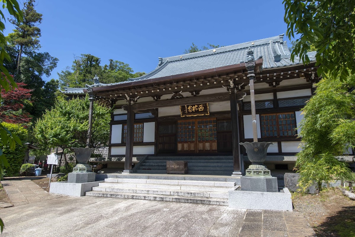 西林寺