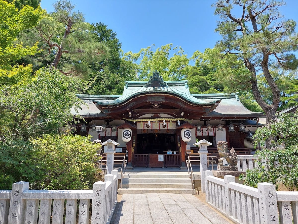 Ashiya Jinja