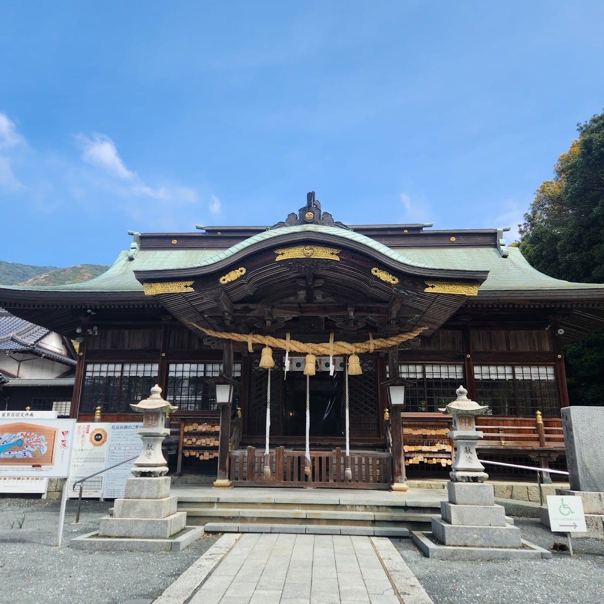 Kuzuhara Hachiman Jinja