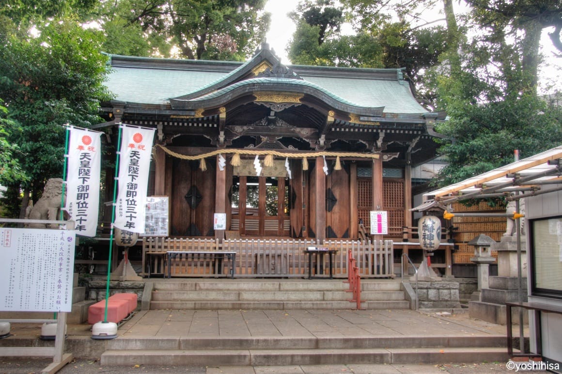 Nakameguro Hachiman Jinja