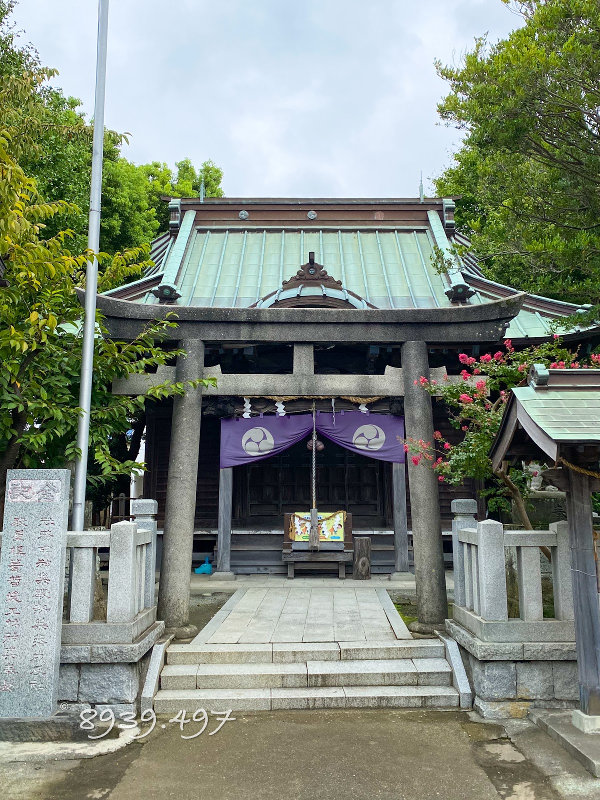 八幡大神