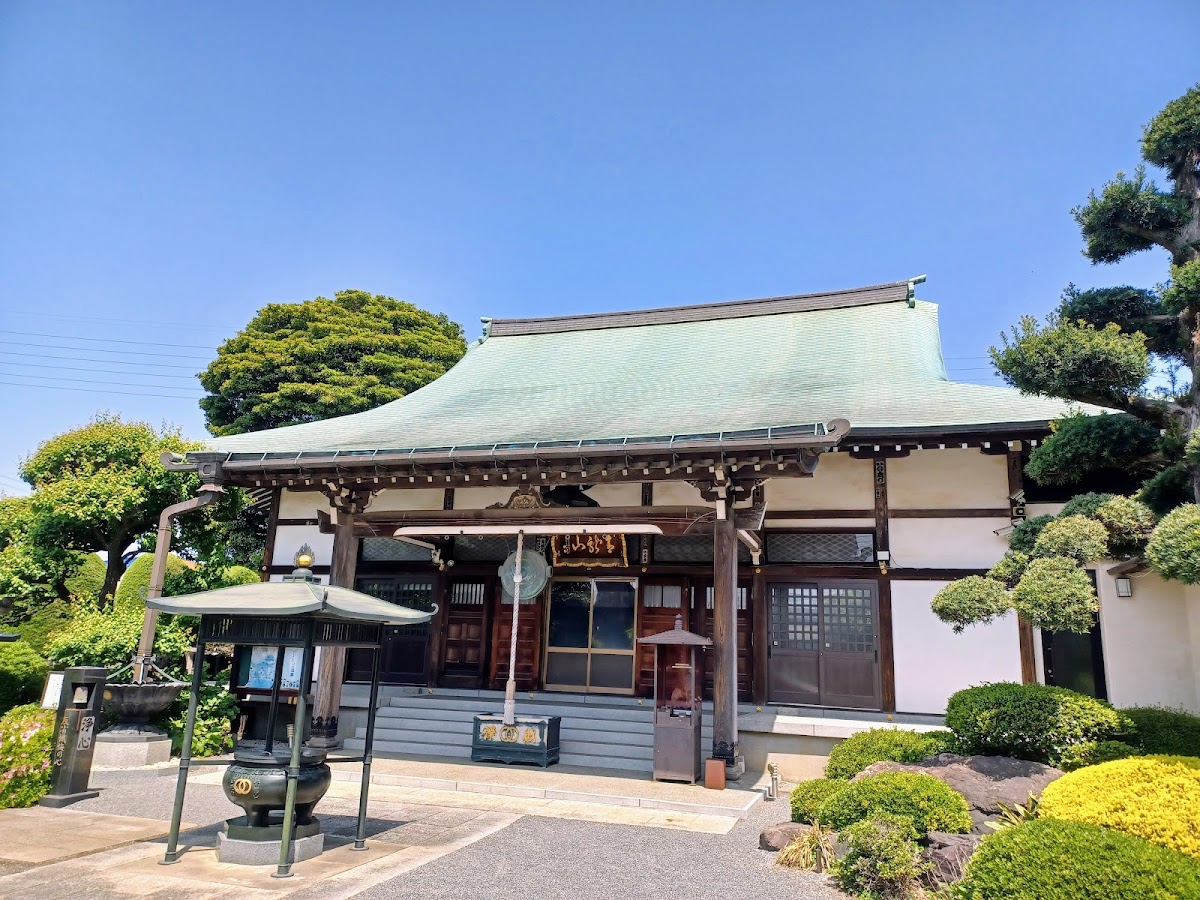 西光院