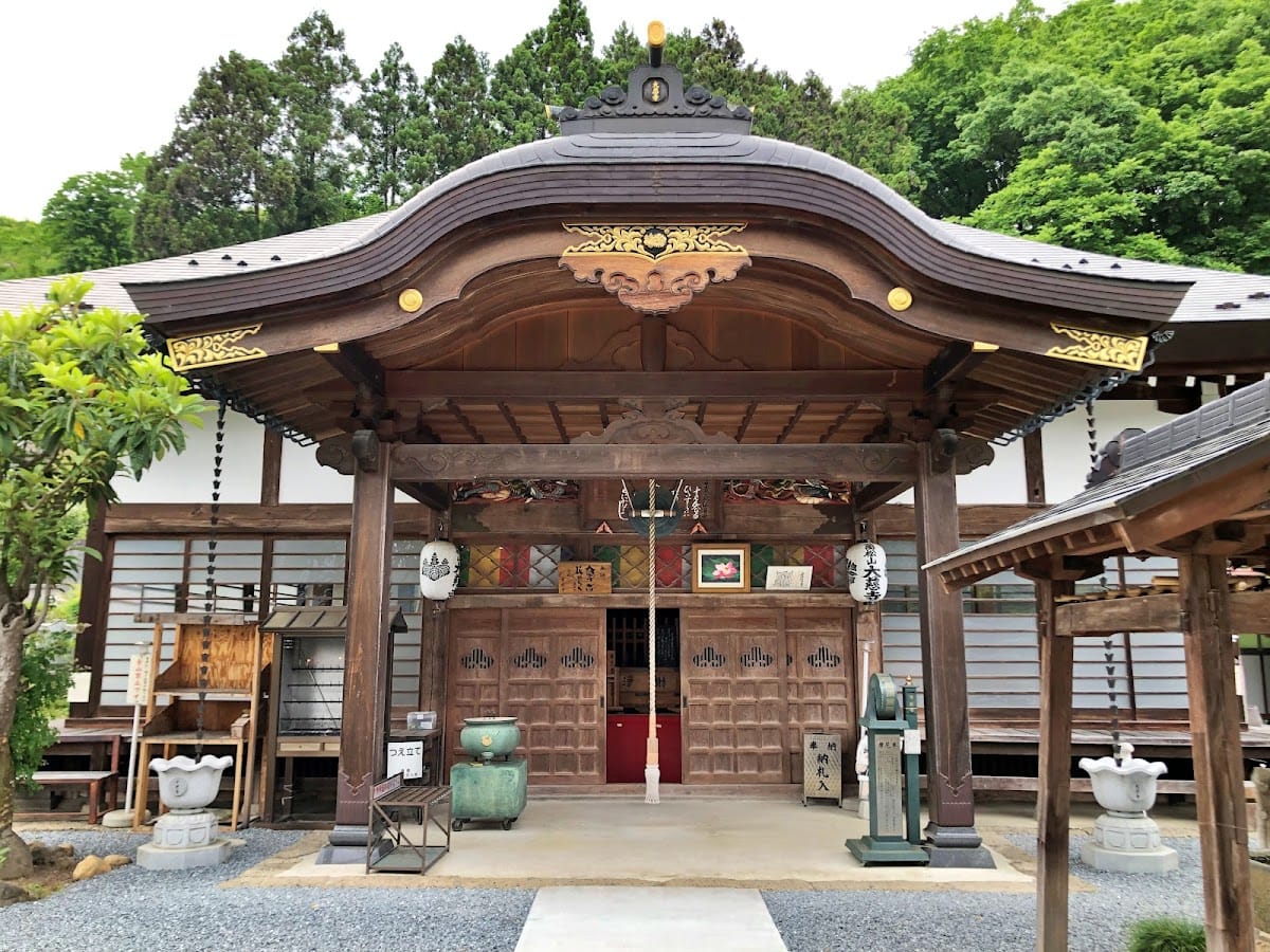 Daijiji