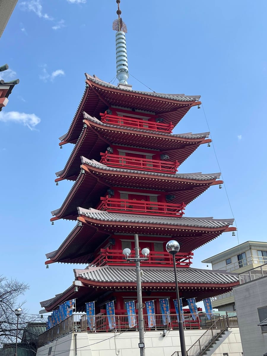 Unryu-ji