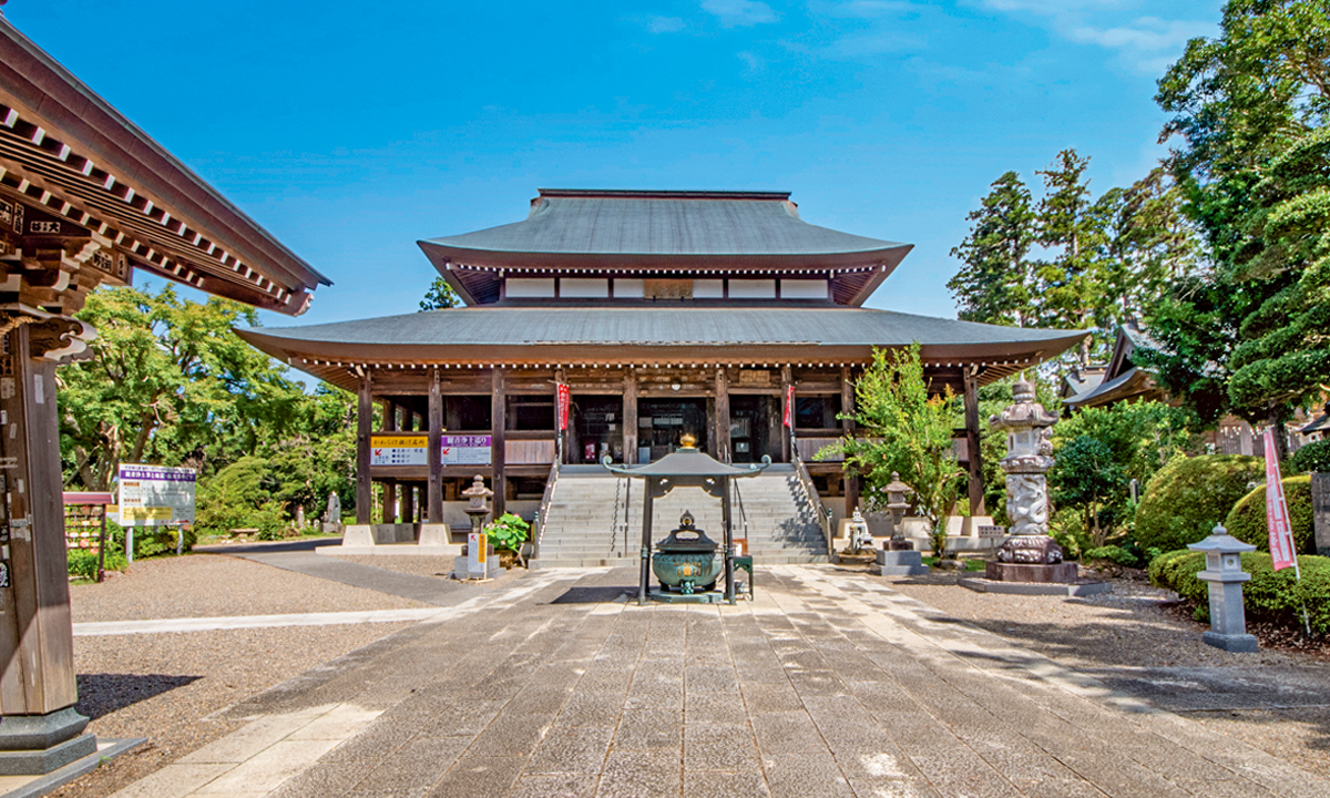 高蔵寺