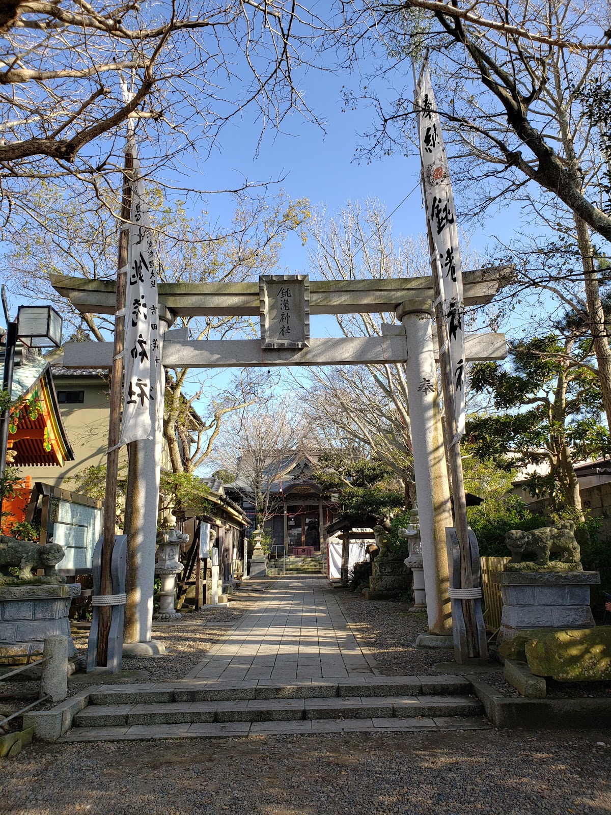 銚港神社