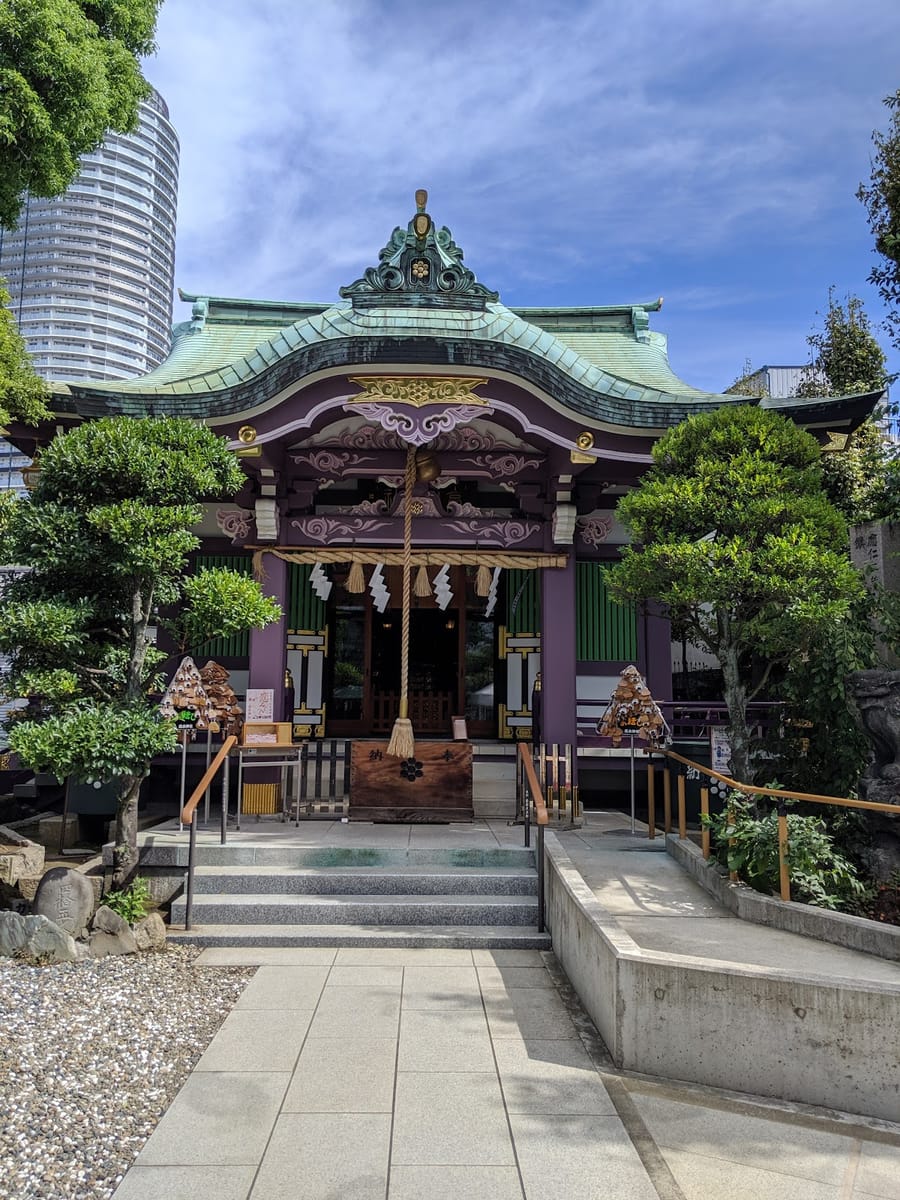 Takagi Shrine