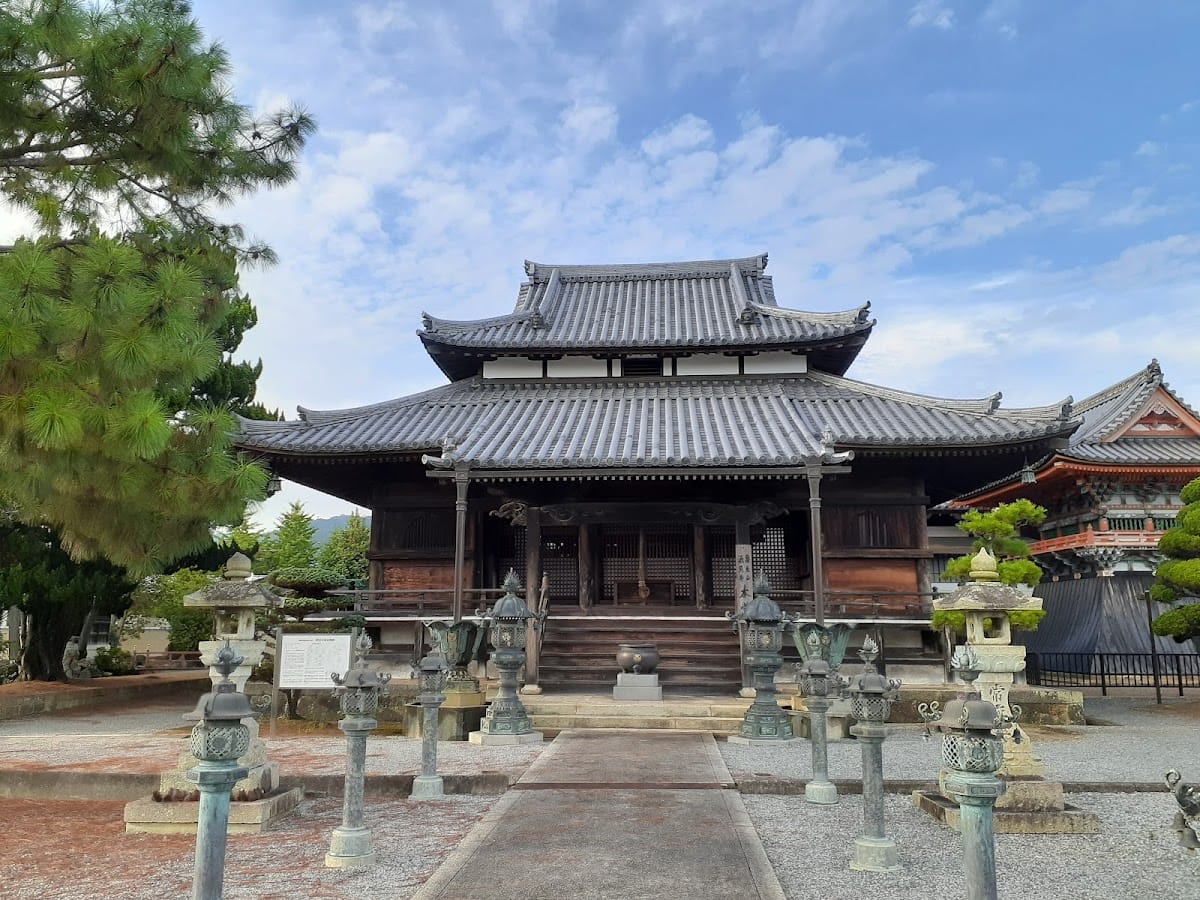 sakemi tera
