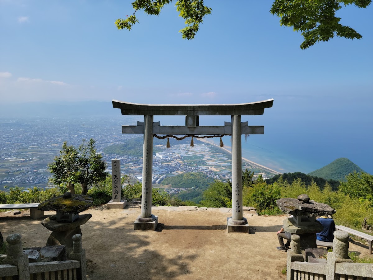 高屋神社